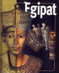 EGIPAT