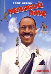 NEMOGUĆI DAVE