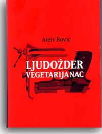 Ljudožder vegetarijanac
