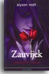 ZAUVIJEK